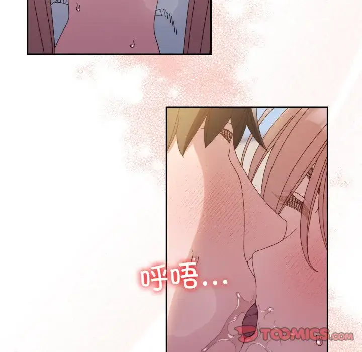 36 老大! 请把女儿交给我!_老大! 请把女儿交给我!