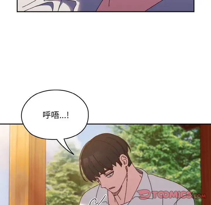 34 老大! 请把女儿交给我!_老大! 请把女儿交给我!
