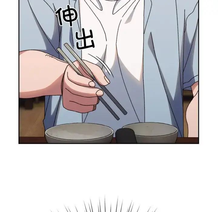 31 老大! 请把女儿交给我!_老大! 请把女儿交给我!