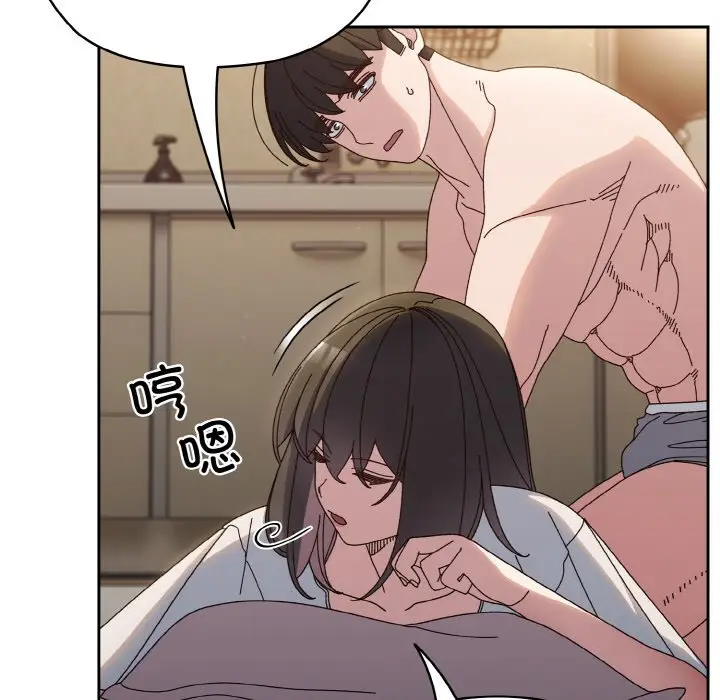 第 30 话_老大! 请把女儿交给我!