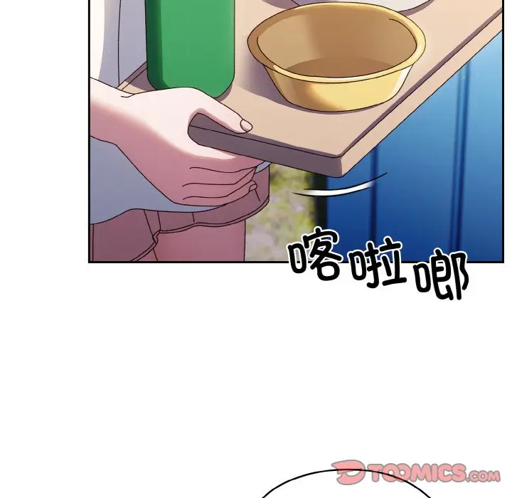 第 30 话_老大! 请把女儿交给我!