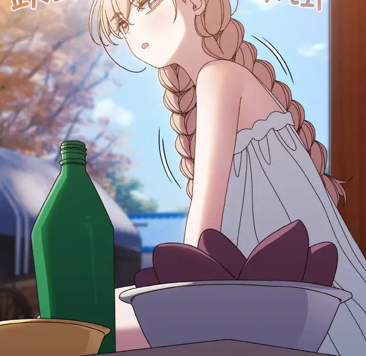 第 30 话_老大! 请把女儿交给我!