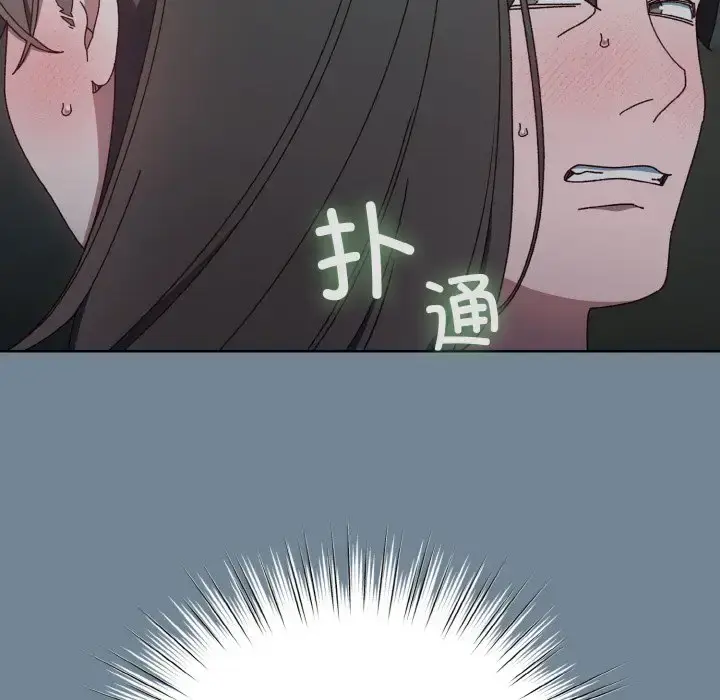 27 老大! 请把女儿交给我!_老大! 请把女儿交给我!
