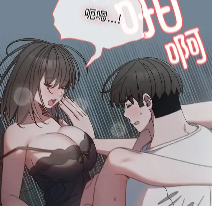 27 老大! 请把女儿交给我!_老大! 请把女儿交给我!