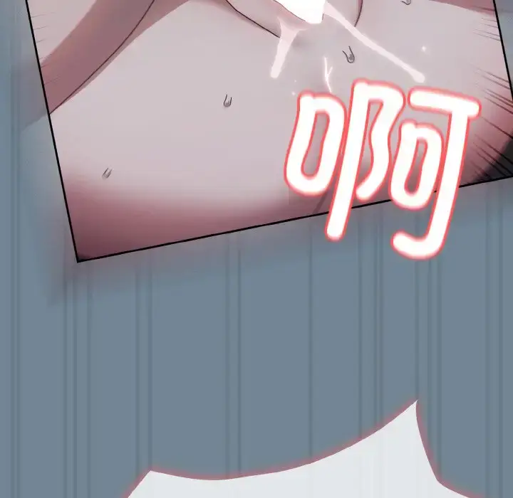 27 老大! 请把女儿交给我!_老大! 请把女儿交给我!