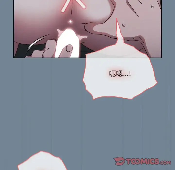 27 老大! 请把女儿交给我!_老大! 请把女儿交给我!