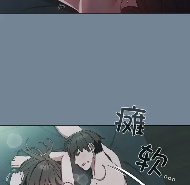 27 老大! 请把女儿交给我!_老大! 请把女儿交给我!