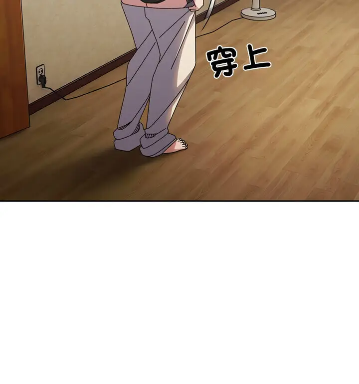 25 老大! 请把女儿交给我!_老大! 请把女儿交给我!