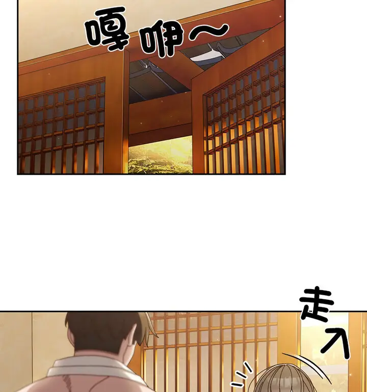 25 老大! 请把女儿交给我!_老大! 请把女儿交给我!