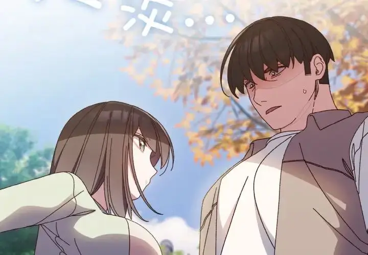 24 老大! 请把女儿交给我!_老大! 请把女儿交给我!