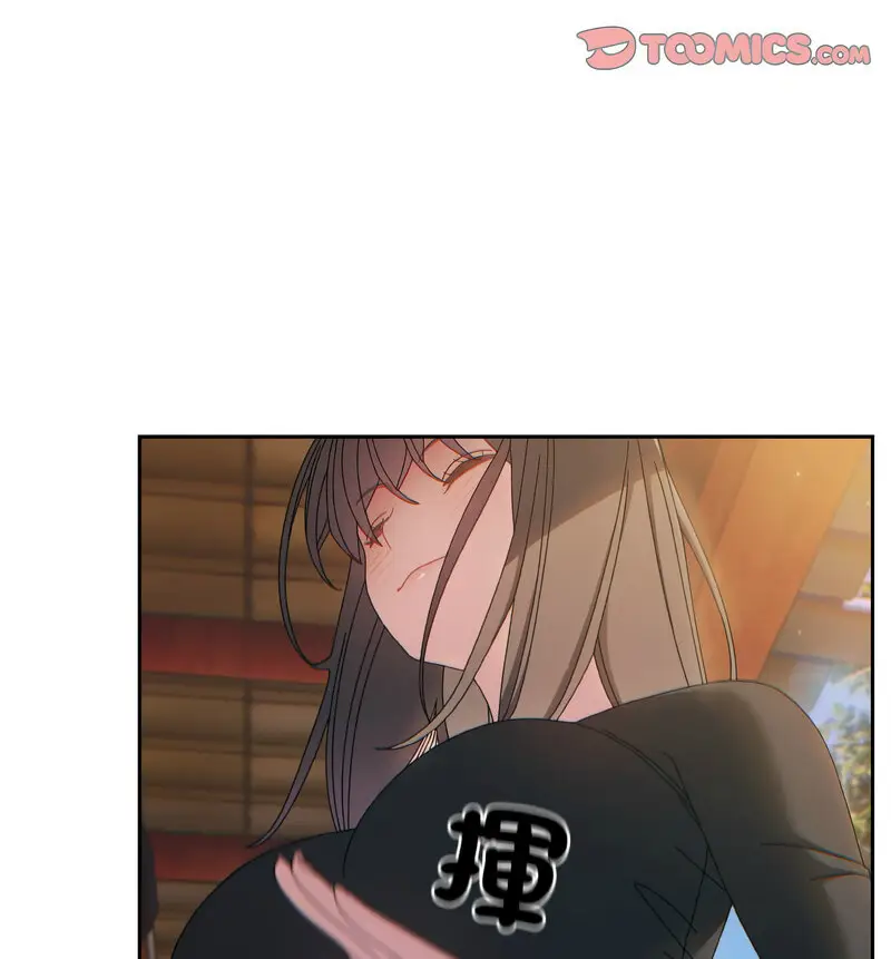 23 老大! 请把女儿交给我!_老大! 请把女儿交给我!
