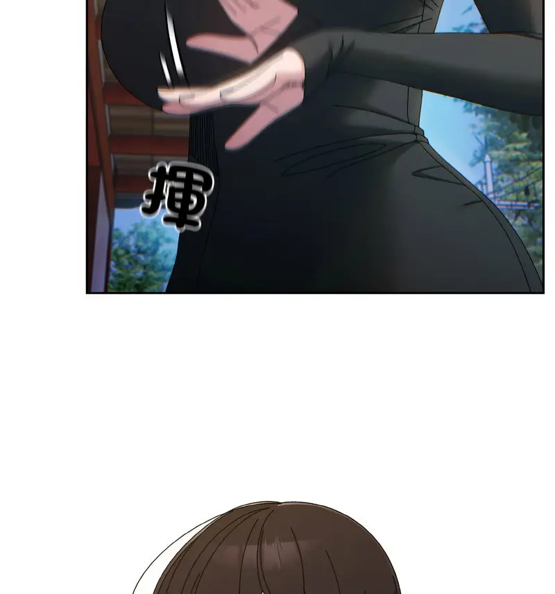 23 老大! 请把女儿交给我!_老大! 请把女儿交给我!