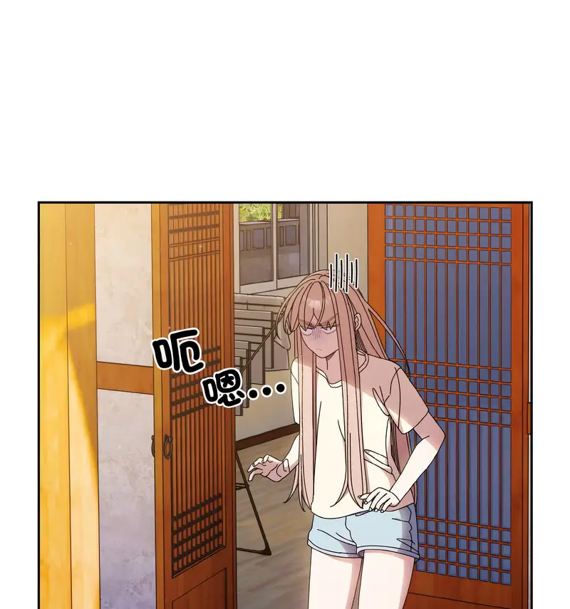 23 老大! 请把女儿交给我!_老大! 请把女儿交给我!