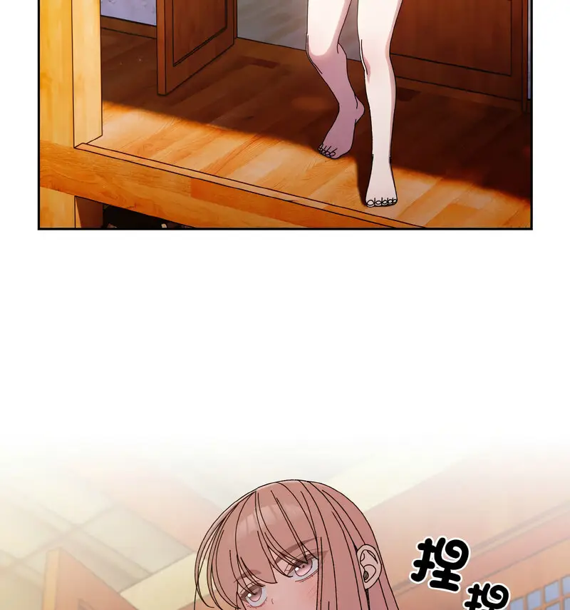 23 老大! 请把女儿交给我!_老大! 请把女儿交给我!