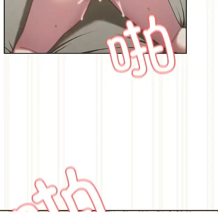 22 老大! 请把女儿交给我!_老大! 请把女儿交给我!