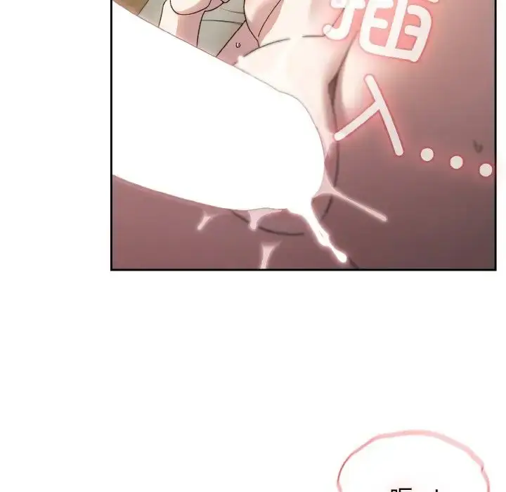 22 老大! 请把女儿交给我!_老大! 请把女儿交给我!