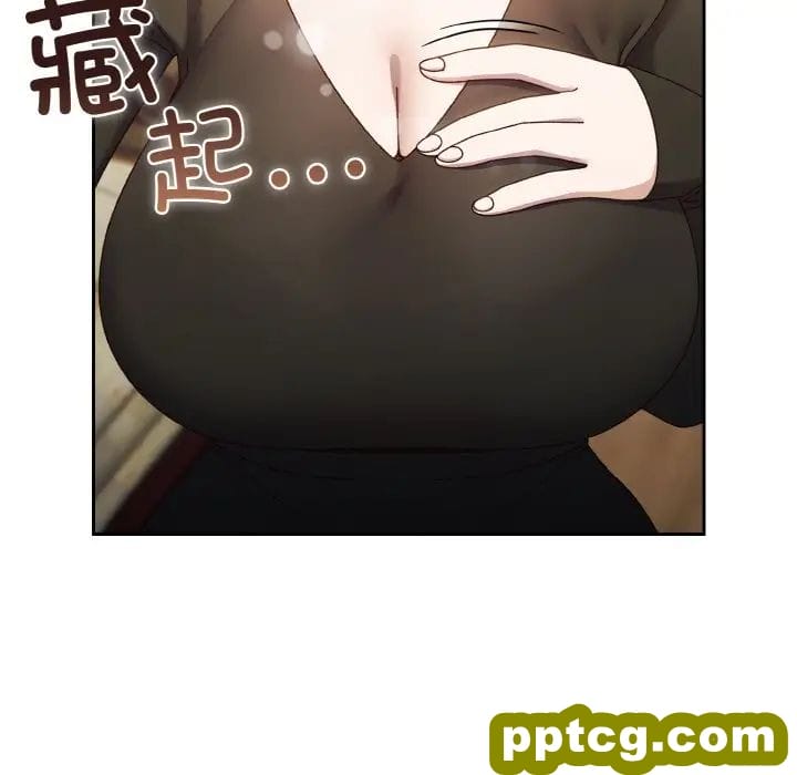 20 老大! 请把女儿交给我!_老大! 请把女儿交给我!