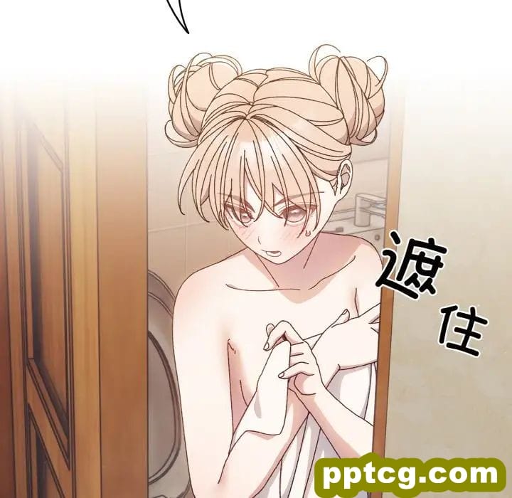20 老大! 请把女儿交给我!_老大! 请把女儿交给我!
