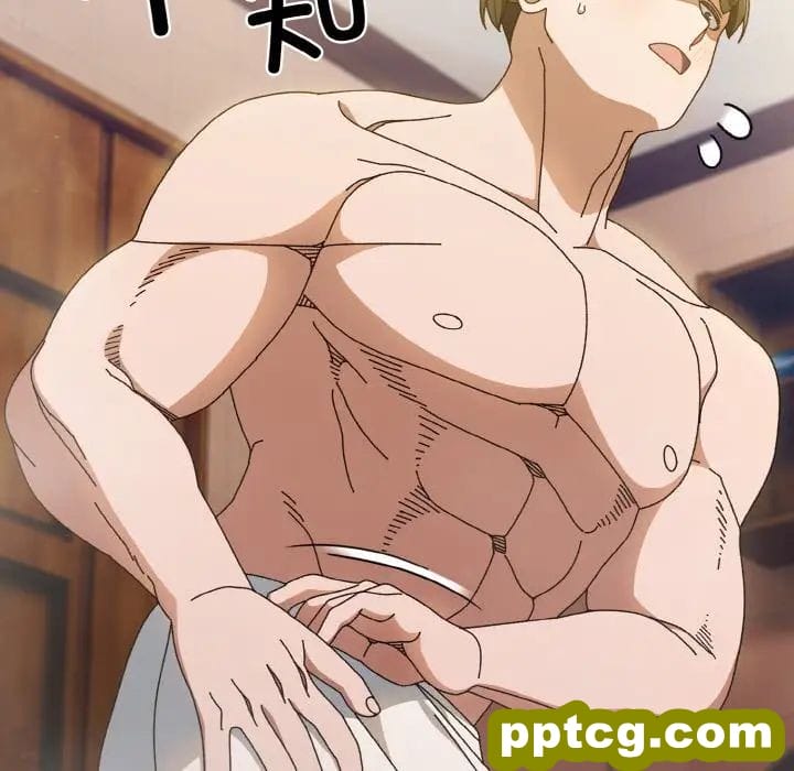 20 老大! 请把女儿交给我!_老大! 请把女儿交给我!