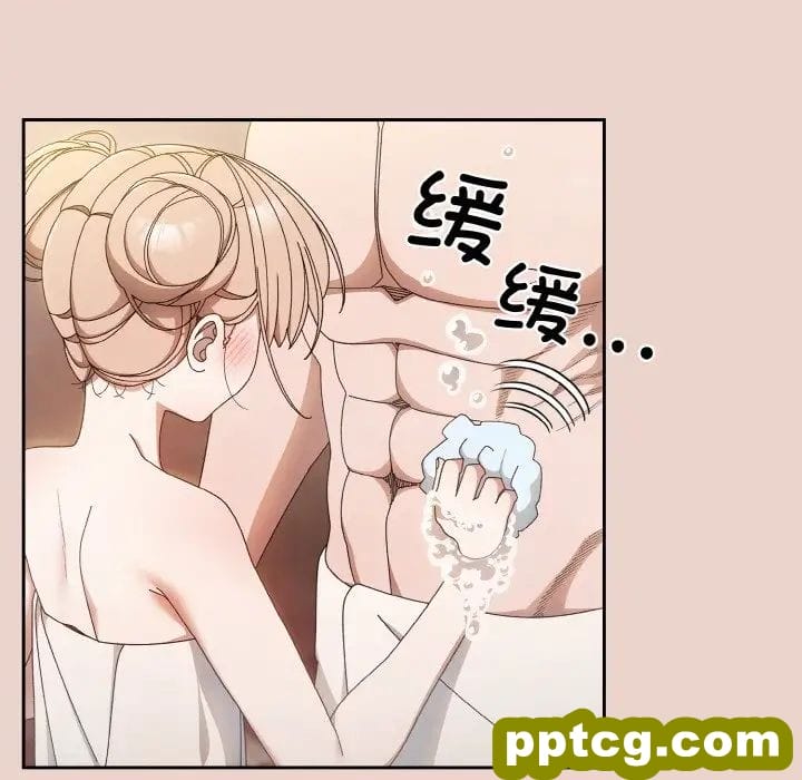 20 老大! 请把女儿交给我!_老大! 请把女儿交给我!