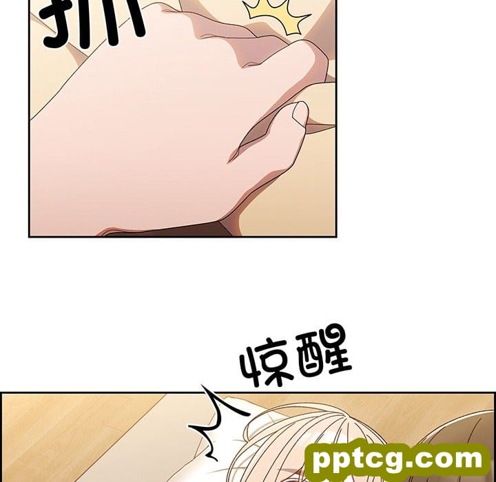预告篇_老大! 请把女儿交给我!