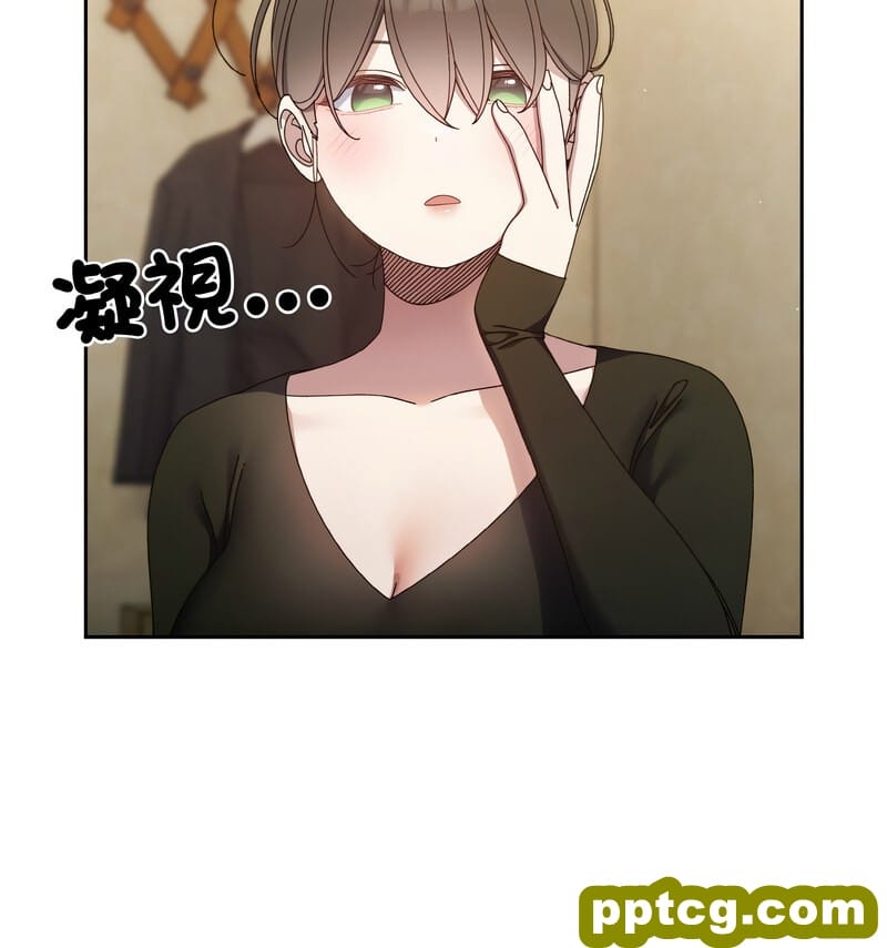 19 老大! 请把女儿交给我!_老大! 请把女儿交给我!