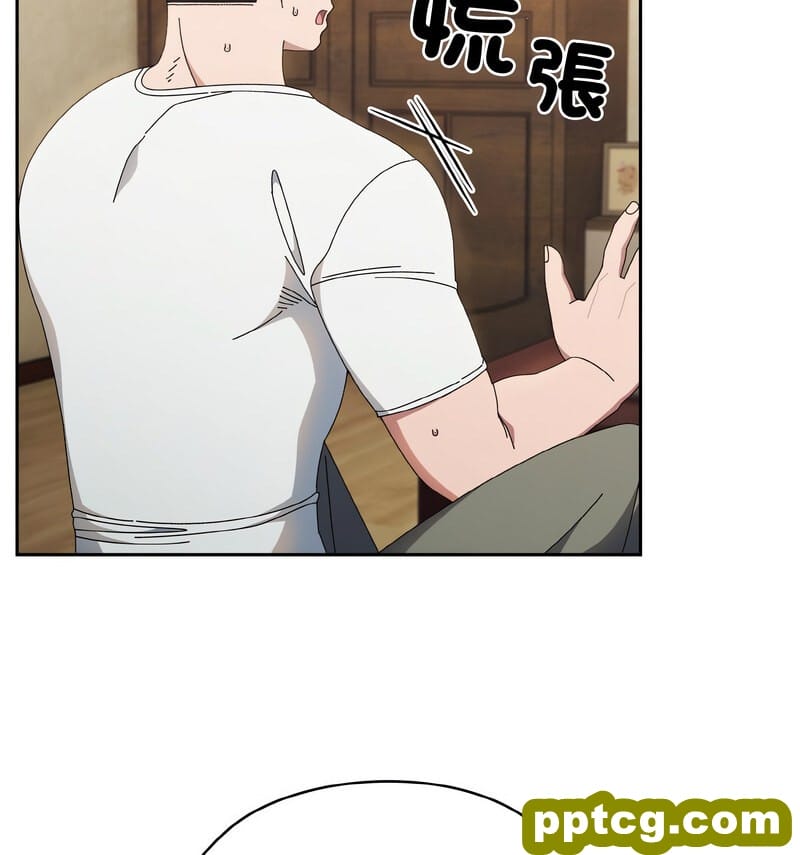 19 老大! 请把女儿交给我!_老大! 请把女儿交给我!