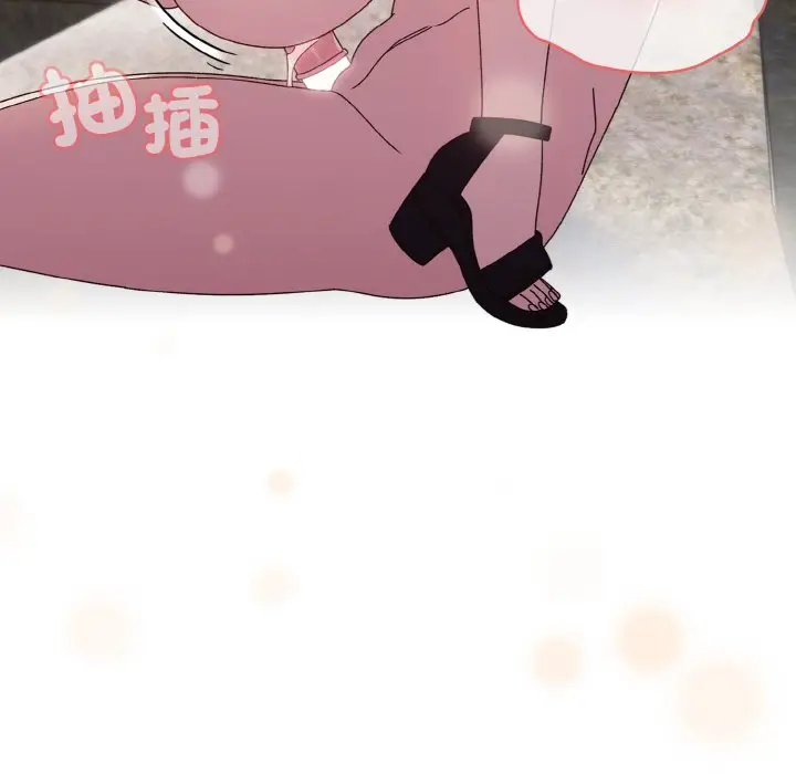 18 老大! 请把女儿交给我!_老大! 请把女儿交给我!