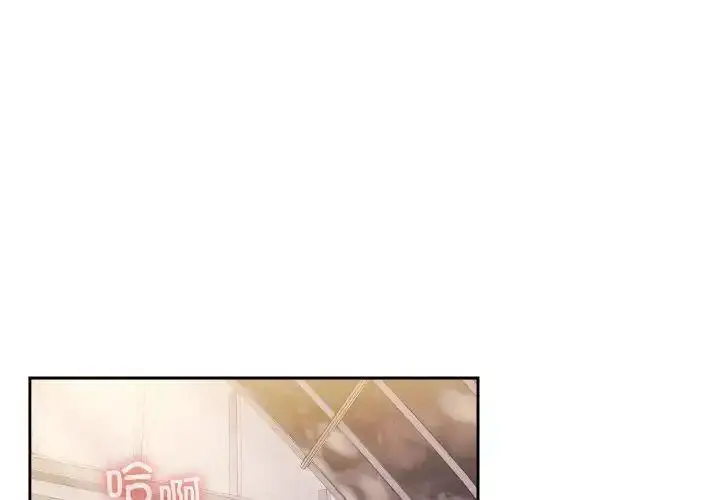 15 老大! 请把女儿交给我!_老大! 请把女儿交给我!-皮皮兔动漫
