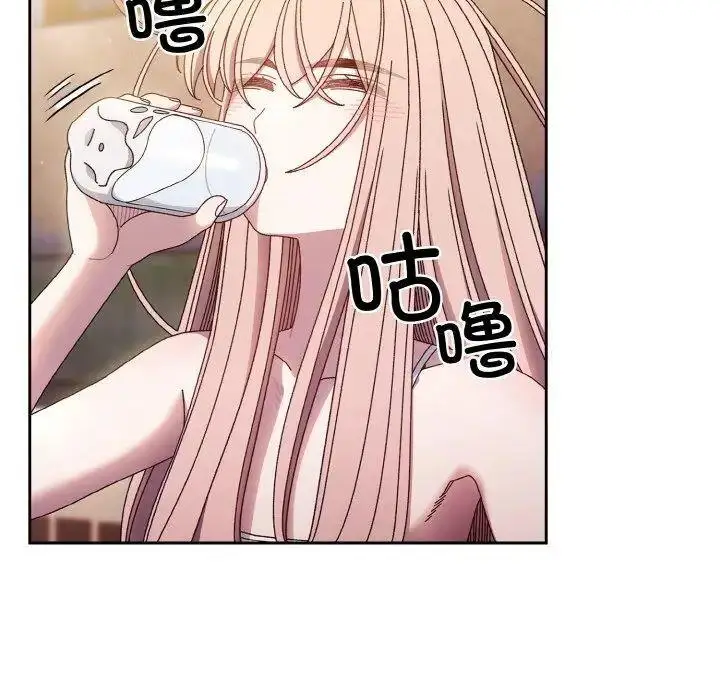 15 老大! 请把女儿交给我!_老大! 请把女儿交给我!