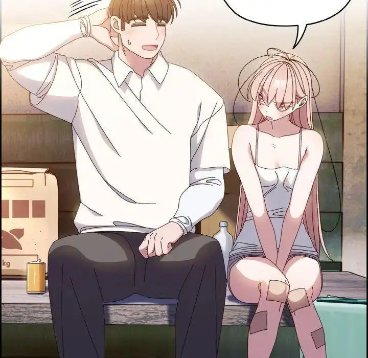 15 老大! 请把女儿交给我!_老大! 请把女儿交给我!