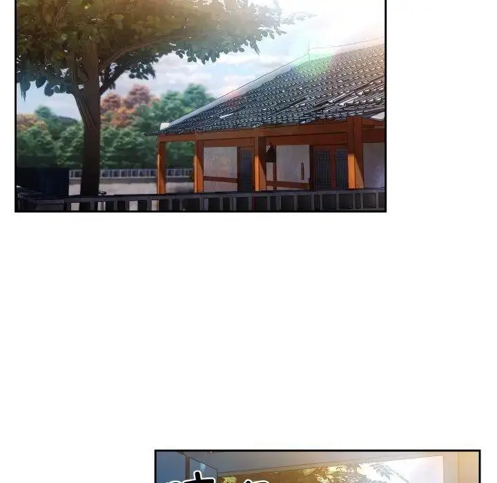 15 老大! 请把女儿交给我!_老大! 请把女儿交给我!