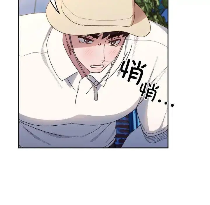 12 老大! 请把女儿交给我!_老大! 请把女儿交给我!