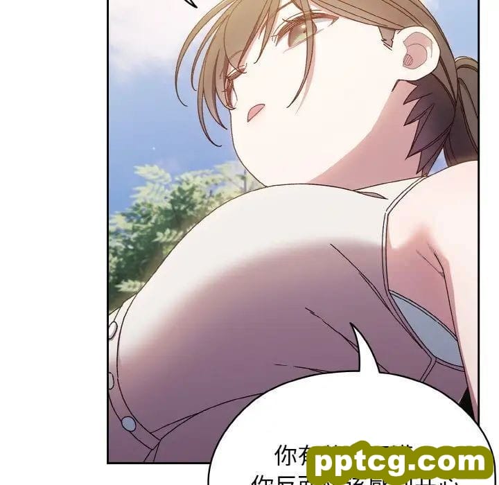 11 老大! 请把女儿交给我!_老大! 请把女儿交给我!