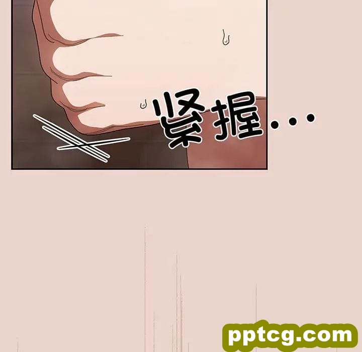 10 老大! 请把女儿交给我!_老大! 请把女儿交给我!
