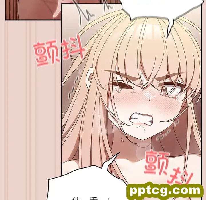 10 老大! 请把女儿交给我!_老大! 请把女儿交给我!