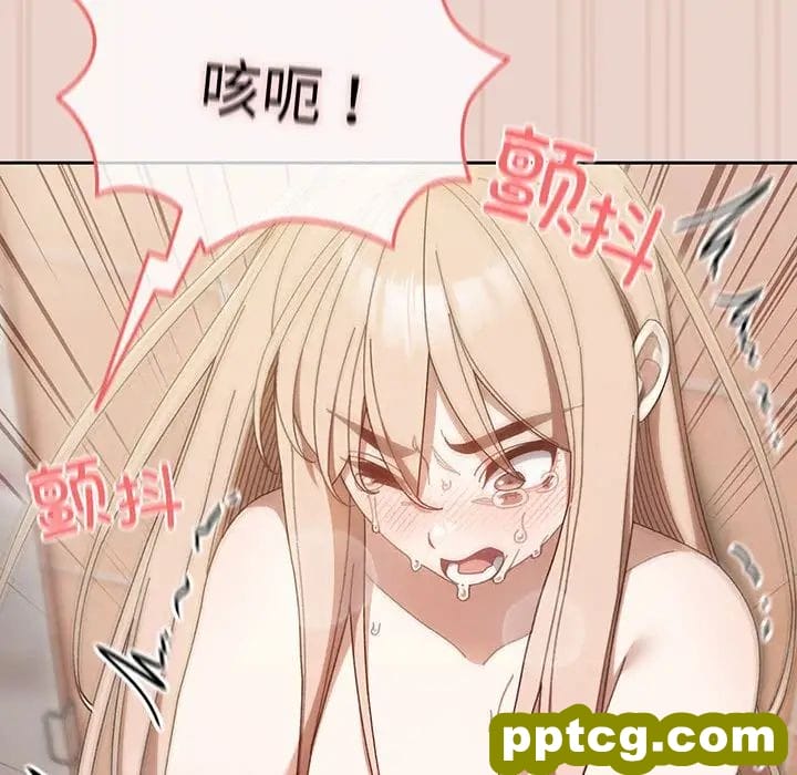 10 老大! 请把女儿交给我!_老大! 请把女儿交给我!