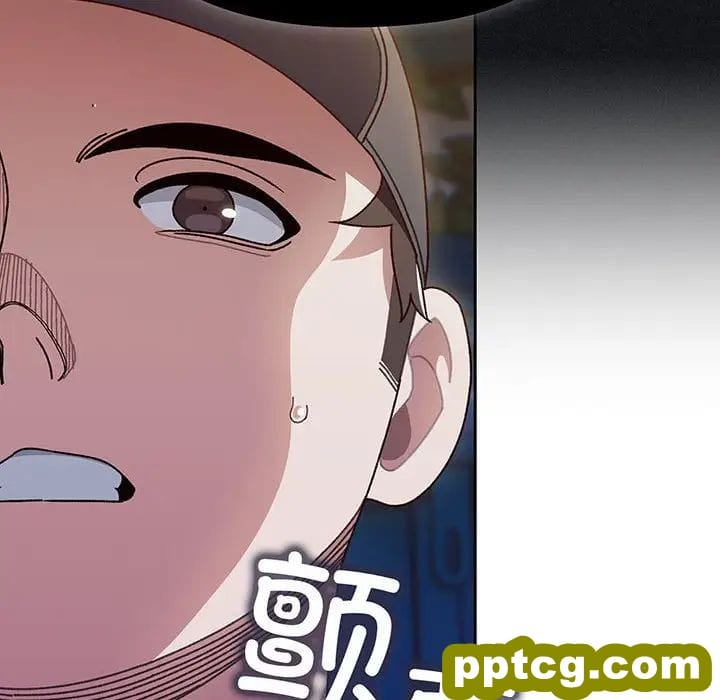8 老大! 请把女儿交给我!_老大! 请把女儿交给我!