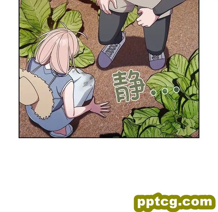 8 老大! 请把女儿交给我!_老大! 请把女儿交给我!