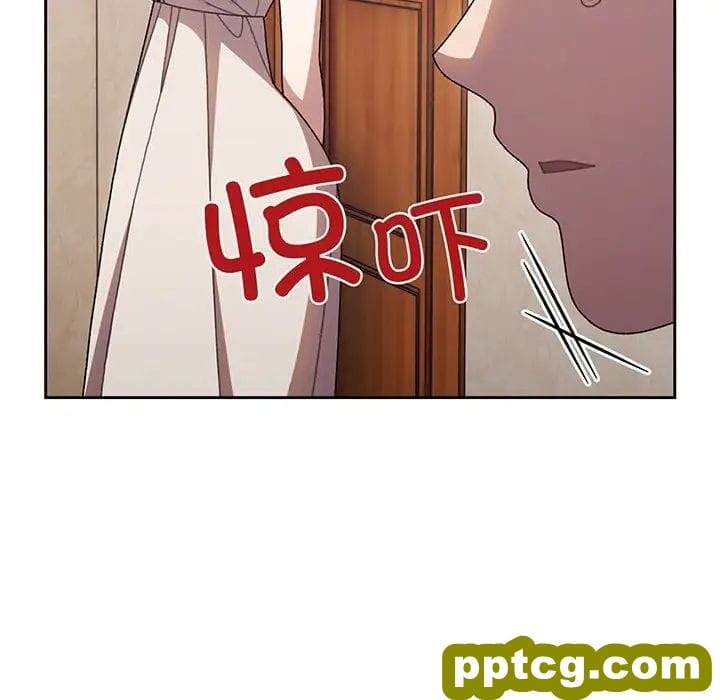 8 老大! 请把女儿交给我!_老大! 请把女儿交给我!