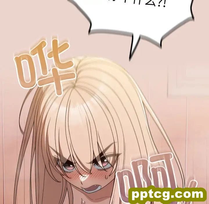 8 老大! 请把女儿交给我!_老大! 请把女儿交给我!
