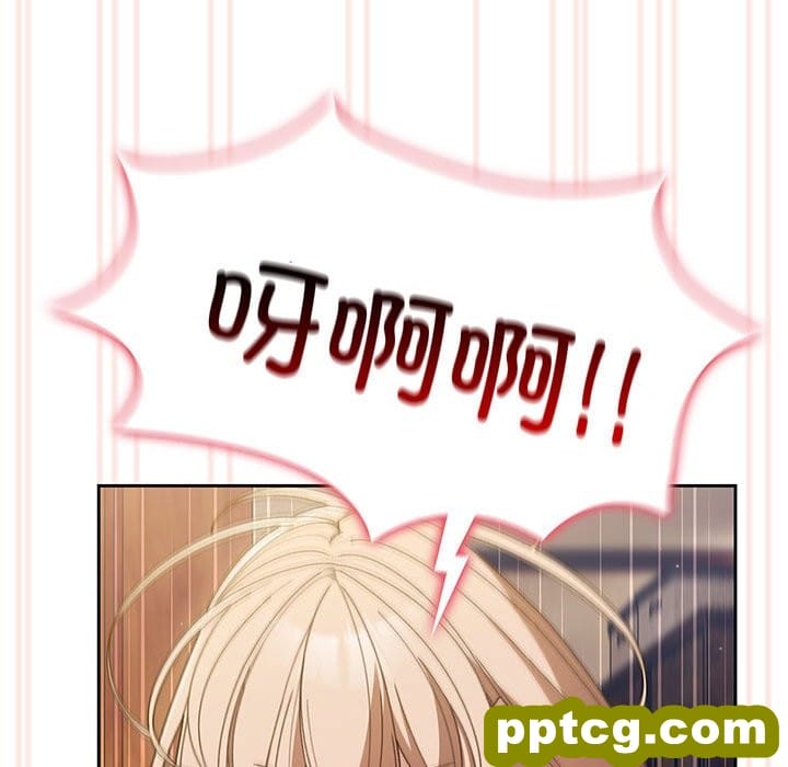 第 7 话_老大! 请把女儿交给我!