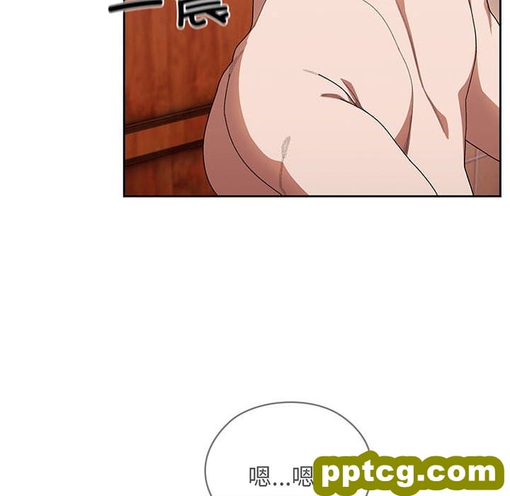 第 7 话_老大! 请把女儿交给我!