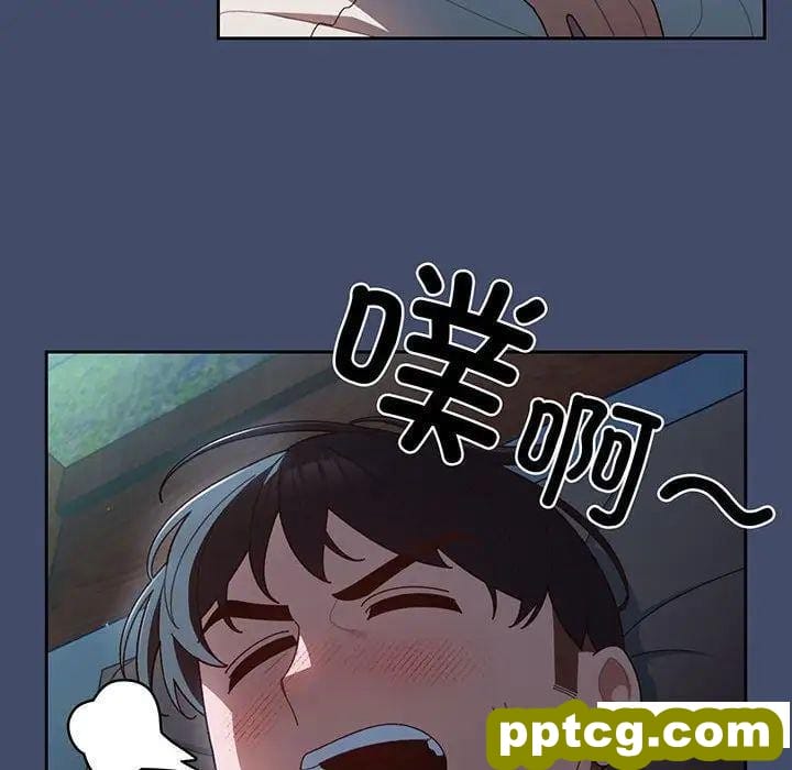 6 老大! 请把女儿交给我!_老大! 请把女儿交给我!