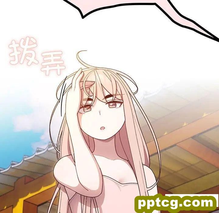 6 老大! 请把女儿交给我!_老大! 请把女儿交给我!