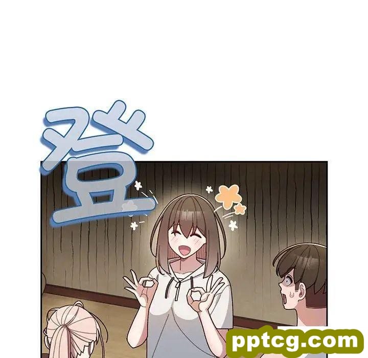 5 老大! 请把女儿交给我!_老大! 请把女儿交给我!