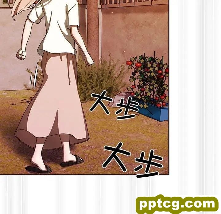 5 老大! 请把女儿交给我!_老大! 请把女儿交给我!