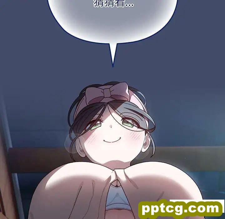 5 老大! 请把女儿交给我!_老大! 请把女儿交给我!