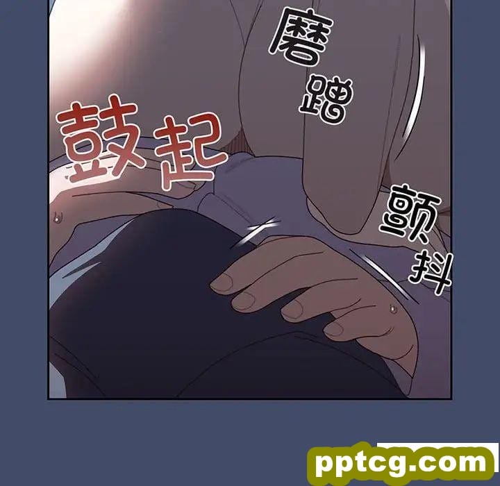 5 老大! 请把女儿交给我!_老大! 请把女儿交给我!