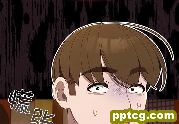 第 4 话_老大! 请把女儿交给我!
